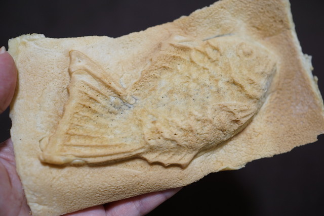 たいやき神田達磨 本店的实拍高清图