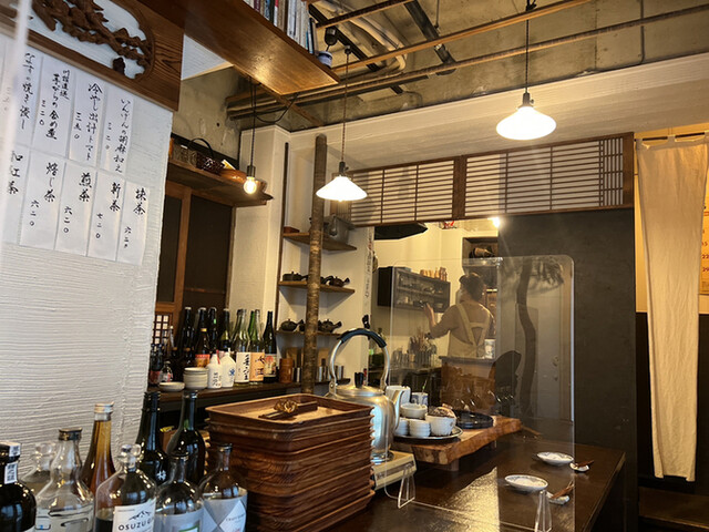 徳岡勘兵衛茶舗的实拍高清图