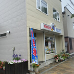 モンブラン菓子舗的實拍圖