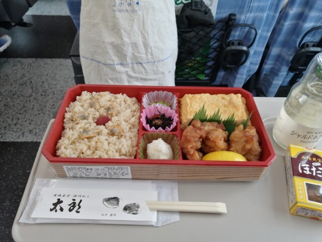 recommendations image for 太郎 京王百貨店新宿店