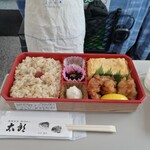 recommendations for 太郎 京王百貨店新宿店