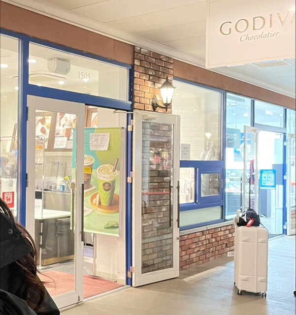 ゴディバ りんくうプレミアムアウトレット店的實拍高清圖