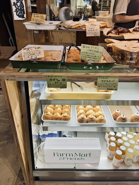 recommendations image for FarmMart & Friends