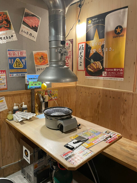 0秒レモンサワー 仙台ホルモン焼肉酒場 ときわ亭 東高円寺店的實拍高清圖