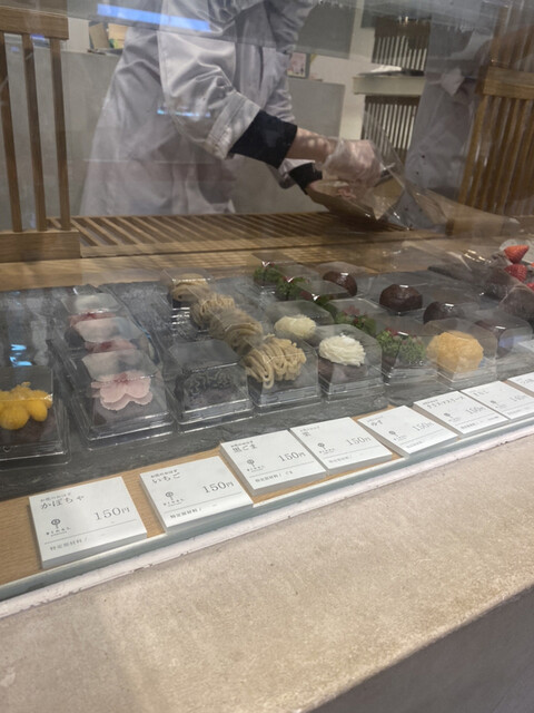 菓匠きくたろう アミュプラザ小倉店的實拍高清圖
