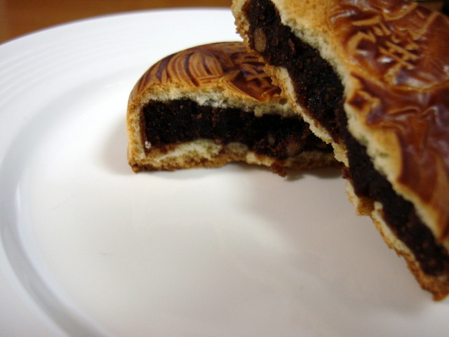 recommendations image for 中村屋 飯田橋店