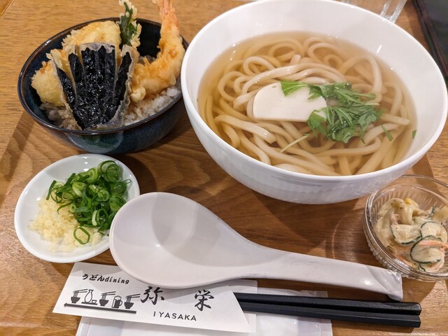 うどんダイニング 弥栄的實拍高清圖