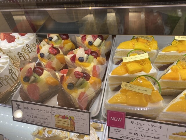 HENRI CHARPENTIER 松屋銀座店的實拍高清圖