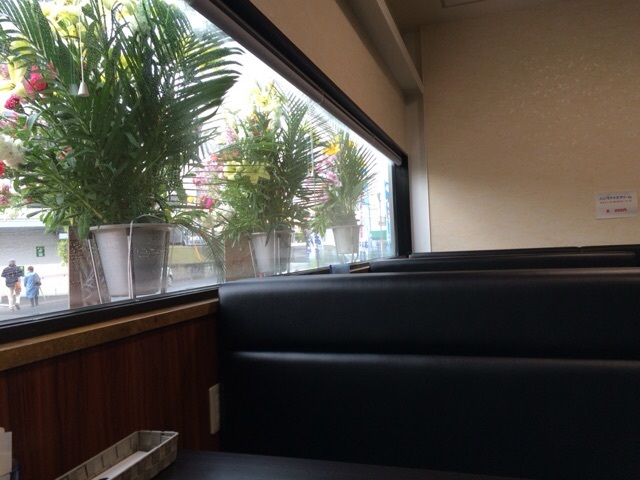 recommendations image for あおぞら食堂