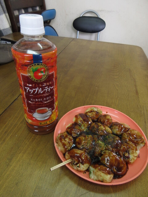 recommendations image for 甘栄堂