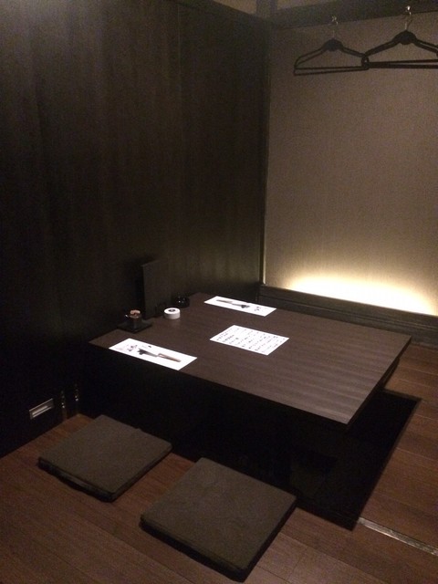 酒肴彩縁MASA的实拍高清图
