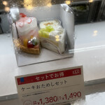 recommendations for FLO・プレステージュ 秋葉原駅店