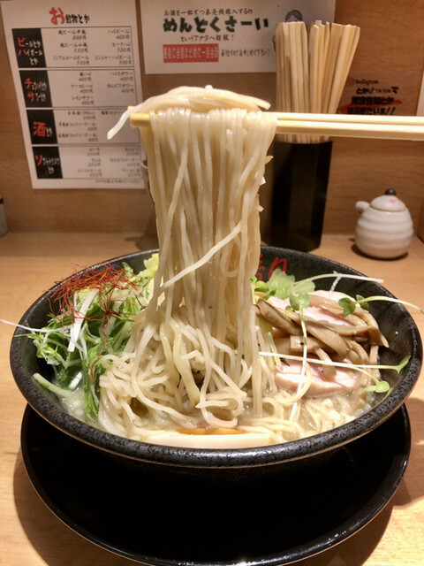 らーめん 香月 代々木公園店的實拍高清圖