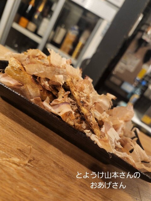 炭火酒場 むらごん的實拍高清圖