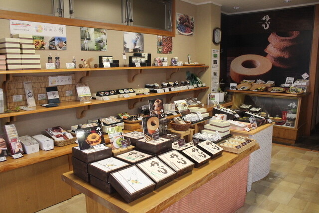 recommendations image for やながわ 福知山店