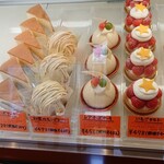 夢菓子工房くどう的實拍圖