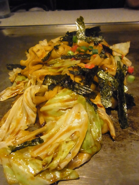 recommendations image for Yamatobi