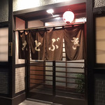 ことぶき的实拍图