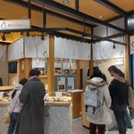 和栗や 栗のIROIRO 上野マルイ店的實拍圖