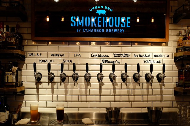 SMOKEHOUSE的實拍高清圖