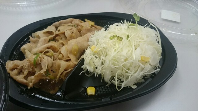 recommendations image for 伝説のすた丼屋  松中橋店
