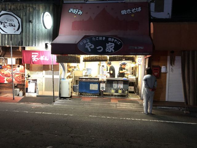 やっ家的實拍高清圖