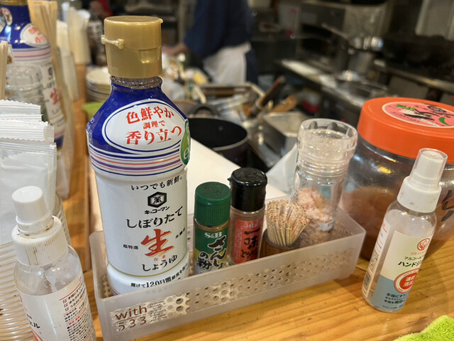 recommendations image for 立ち飲み大松