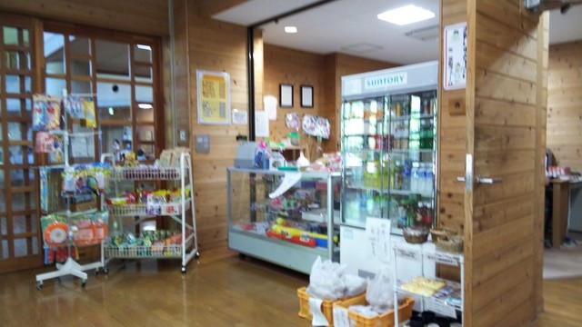 recommendations image for 笠取ファーム