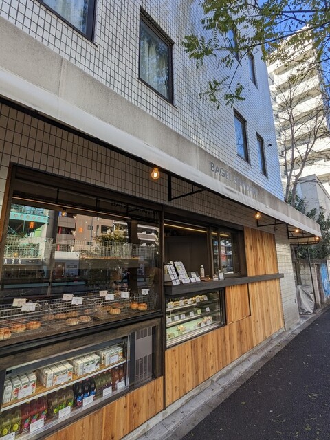 BAGEL STANDARD的實拍高清圖