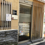 recommendations for むさしや