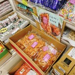 岡田かめや的實拍圖