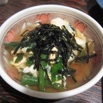 recommendations for 居酒屋みちのく