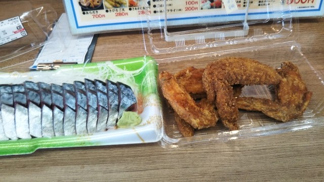 湾岸市場的實拍高清圖