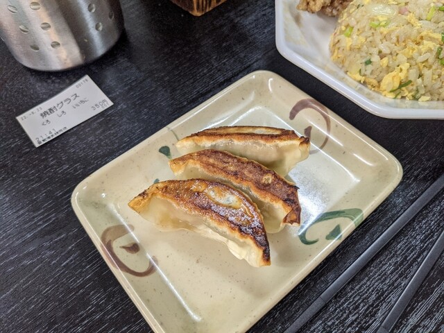 ラーメン雷蔵 諸岡店的實拍高清圖