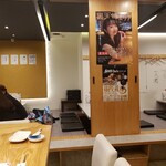 喜多郎寿し 兎我野町店的实拍图