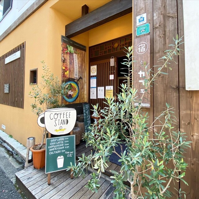 芥川珈琲的實拍高清圖
