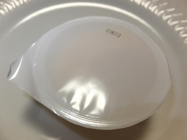 銀座あけぼの 東急札幌店的實拍高清圖