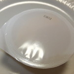 銀座あけぼの 東急札幌店的實拍圖