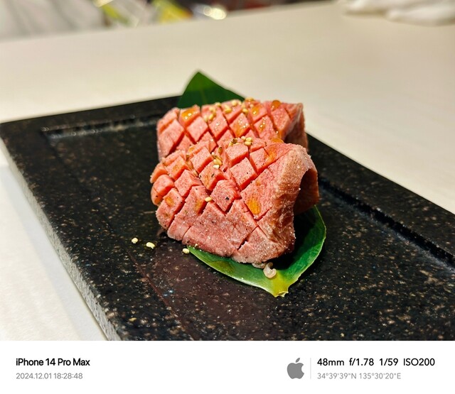 recommendations image for 焼肉悠