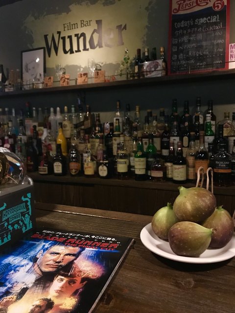 recommendations image for Film Bar Wunder