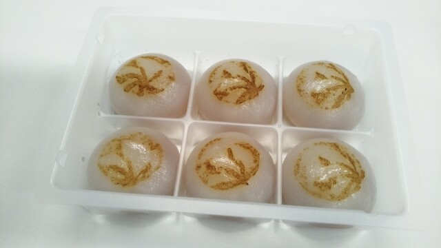 recommendations image for むか新 本店