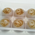 recommendations for むか新 本店