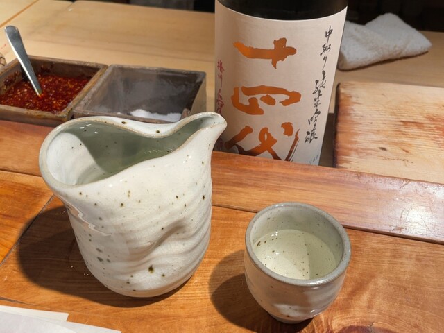 食幹 渋谷的实拍高清图