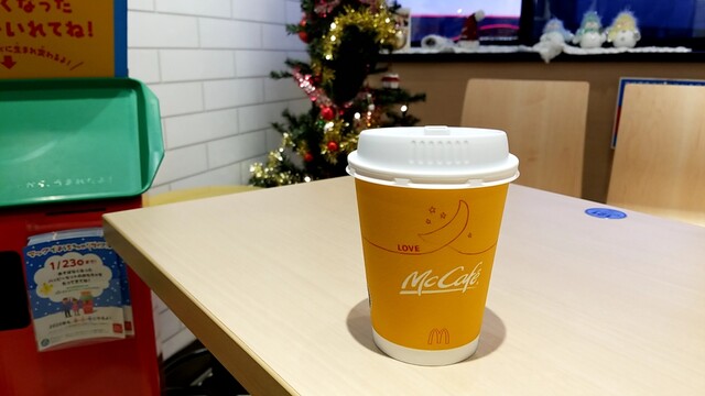 マクドナルド ３８号札内店的实拍高清图
