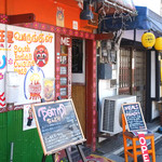 南インド料理 なんどり的實拍圖