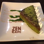 recommendations for ZEN CAFE