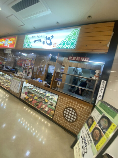 そば一心的实拍高清图