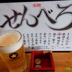 recommendations for 鉄板ジョニー