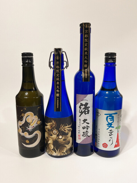 丹山酒造 嵐山昇龍苑店的实拍高清图