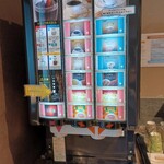 ラウンジ 大雪的實拍圖